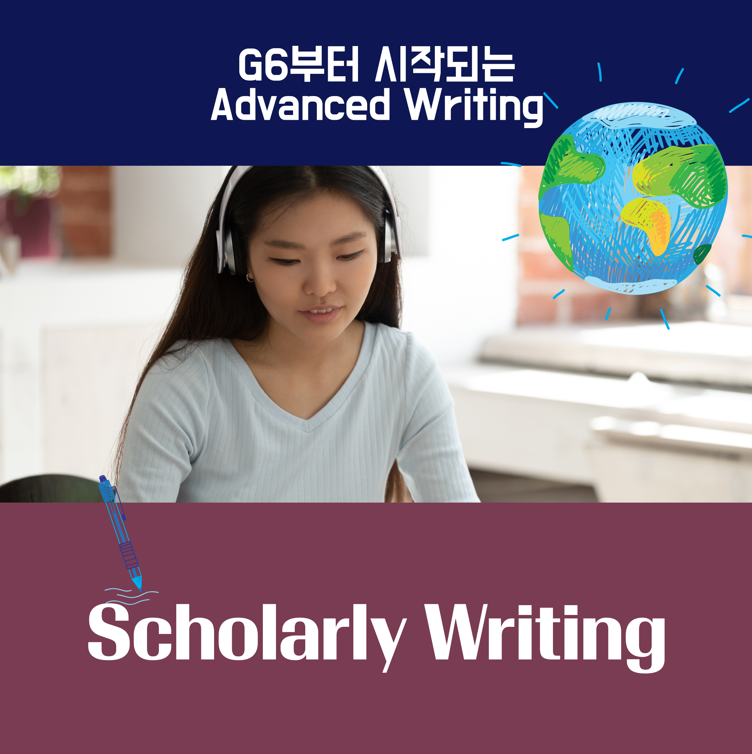 Scholarly Writing 4 Week Course 2025.December-Jan