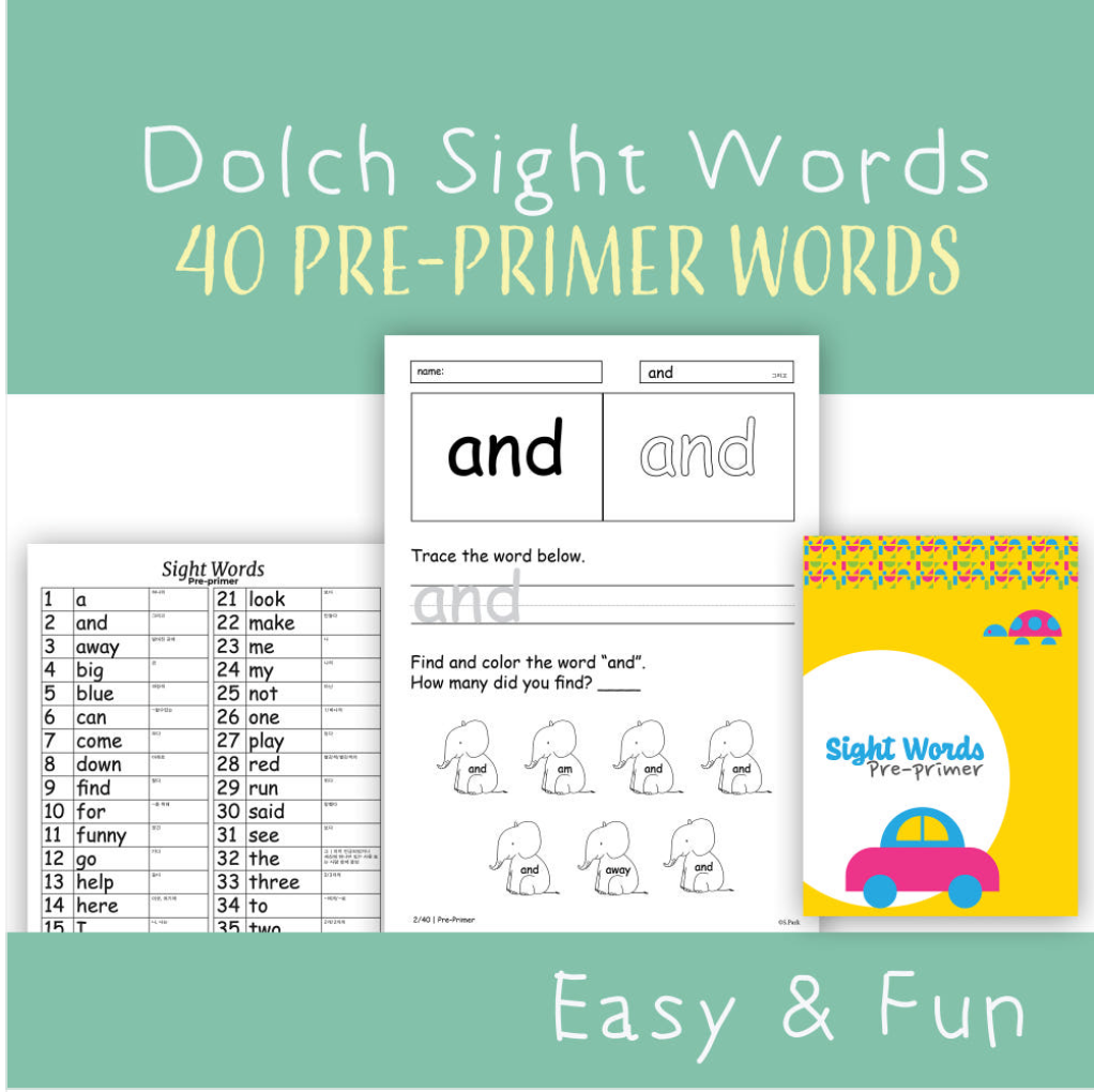 Sight Words Worksheet Set Level PreK