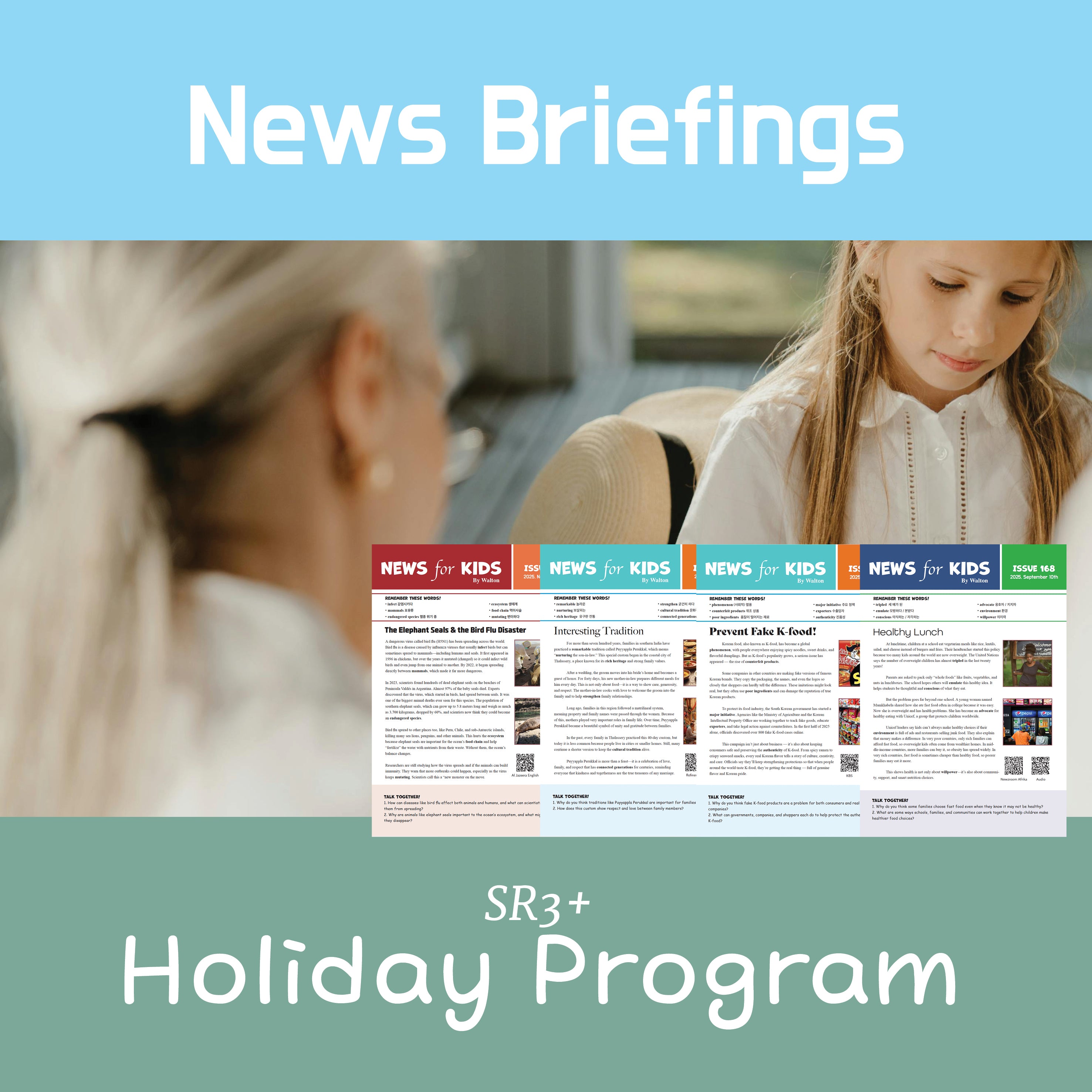 Winter Holiday_News Briefings
